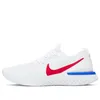 Nike Epic React Flyknit 2...