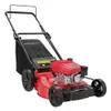 21 in. 144cc OHV 4-stroke...