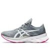 (WMNS) ASICS Novablast 'Sheet...