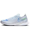 Nike ZoomX Streakfly 'Grey...