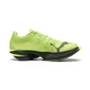 Men's Puma Fast-R NITRO Elite...