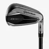 TaylorMade Qi Gunmetal...