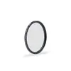 Tiffen 67mm Black Pro-Mist...
