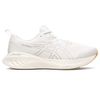 ASICS Women's Gel-Cumulus 25...