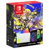 Nintendo Switch – OLED Model&hellip;