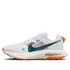 (WMNS) Nike ZoomX Ultrafly...