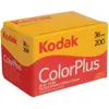 Kodak ColorPlus 200, 35 mm....