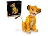 LEGO Disney Classic 43247...