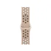 Apple Watch 42mm Desert Stone...