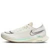 Nike ZoomX Streakfly 'White...