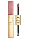 Rouge Dior Sequin Liquid Duo...