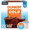 Dunkin' Cold Iced Coffee...