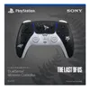 PS5 PlayStation 5 DualSense...