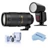 Nikon 80-400mm f/4.5-5.6G ED...