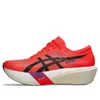 ASICS Metaspeed Edge Tokyo...