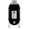 Weber 14-inch Smokey Mountain...
