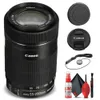 Canon - EF-S 55-250mm f/4-5.6...