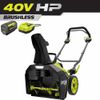 40V HP Brushless 18 in....