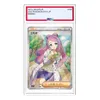 Pokemon Violet ex [SV1V...