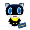 Stubbins Deluxe - Persona 5...