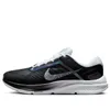 (WMNS) Nike Air Zoom...