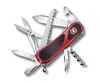 Victorinox - Victorinox...