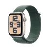 Apple Watch SE Aluminium...