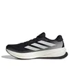 adidas Supernova Rise 2...