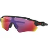 Oakley Radar EV Path Prizm...