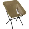 Helinox Chair One (re) Coyote...