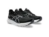 ASICS Men's GEL-Kayano 31...
