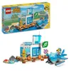 LEGO Animal Crossing Fly with&hellip;