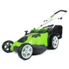 Greenworks 20-Inch 40V G-MAX...