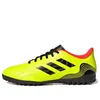 adidas Copa Sense.4 TF 'Game...