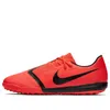 Nike Phantom Venom Academy TF...