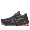 (WMNS) PUMA Fast-Trac Nitro...