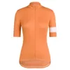 Rapha Women's Classic Jersey...