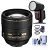 Nikon 85mm f/1.4G IF AF-S...