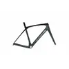 Domane SLR Gen 3 Frameset