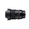 Sigma 20mm F1.4 Art DG HSM...
