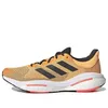 adidas Solarglide 5 'Flash...