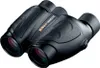 Nikon - Travelite 8 x 25...