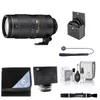 Nikon 80-400mm f/4.5-5.6G...