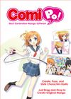 ComiPo! [Download]