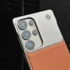 Luxury PU Leather Frameless...