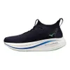 Mizuno Men's Wave Neo Vista 2...