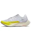 (WMNS) Nike ZoomX Vaporfly...