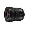 Panasonic Lumix 14-28mm...