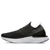 (WMNS) Nike Epic React...