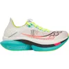 Saucony Endorphin Elite 2...